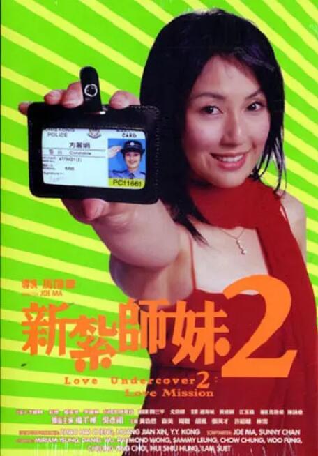 3d同人无修旧里番在线看